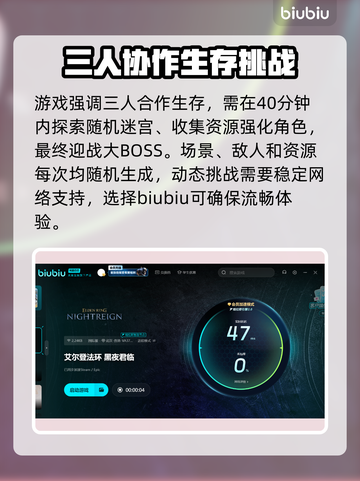 艾尔登法环黑夜君临价格🔥超值优惠别错过！🎮截图3
