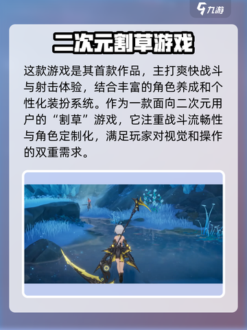 二重螺旋工作室介绍介绍截图3