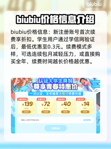 三国志13威力加强版🔥闪退解决秘籍🎉截图5