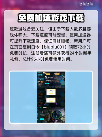 漫威争锋🔥：玩法大揭秘，不玩后悔！🎉截图4