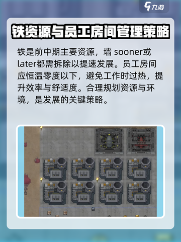 秩序新曙光坠落疑云🔥游戏秘境大起底！截图4