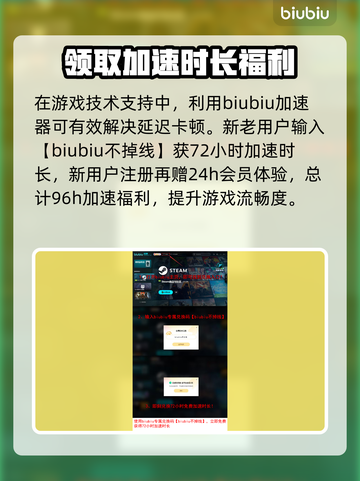 明末渊虚之羽上线日期🔥游戏迷们冲鸭！🎮截图4