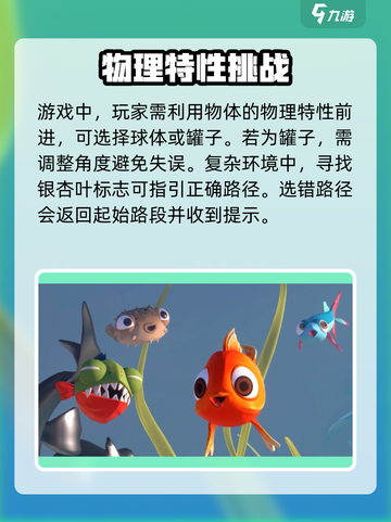 我是小鱼儿🔥多版本下载地址大公开！钓鱼达人必玩🎮截图4