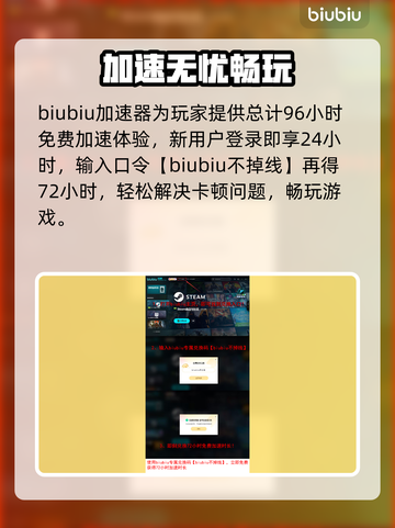 🎮《矿坑之下2》卡顿救星！秒变丝滑神器💥截图4