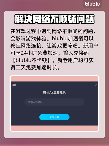 艾尔登法环🔥黄金树之影梅瑟莫打法详解✨截图2