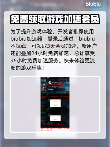 悠哉钓鱼上线平台曝光🎉游戏发售渠道一览🎮截图4