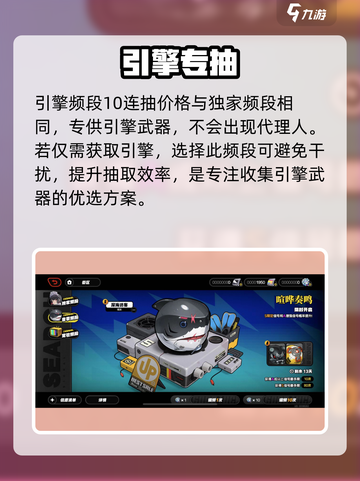 绝区零90抽💸血泪价曝光！🎮截图3