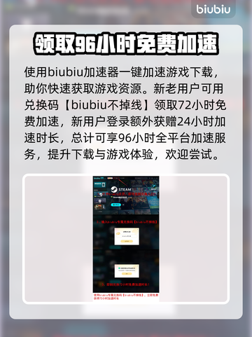 黑神话悟空🔥青蛙精打法技巧分享！🎉截图4