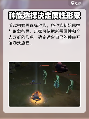 龙息神寂🔥预抽卡账号切换攻略来啦！截图4