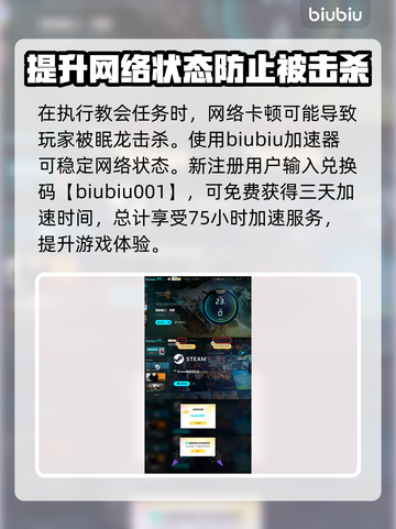 怪物猎人🔥荒野教诲武器获取全攻略！💎截图4