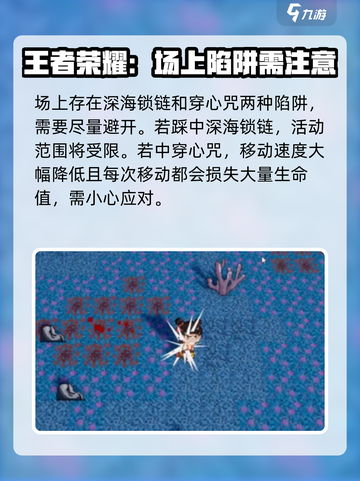 黑神榜哪吒是哪家的游戏介绍截图4