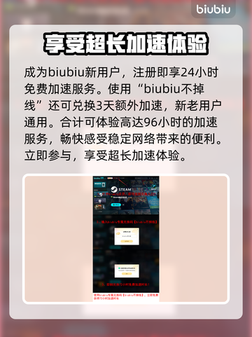 悠哉钓鱼卡顿？这样解决超流畅🔥🎮截图5