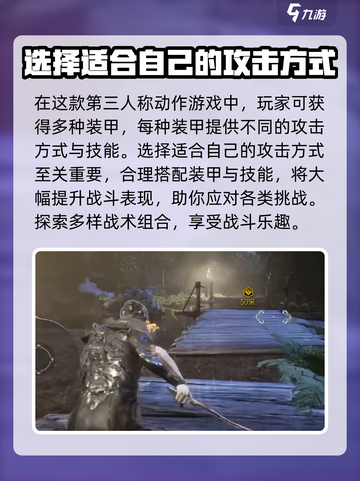 星际战甲手游背包如何扩容介绍截图3