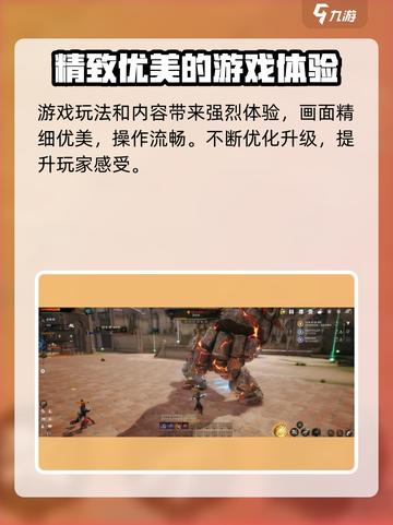 剑灵2🔥战场开放时间大曝光！玩家必看🎉截图4