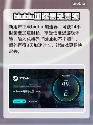 百剑讨妖传绮谭上线时间🔥游戏迷必看📅截图5