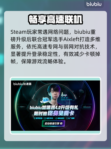 《消逝的光芒：困兽》发售日曝光！🔥截图3
