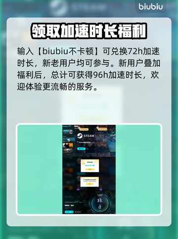 黑神话悟空🔥头目全介绍！游戏党必看🎉截图5