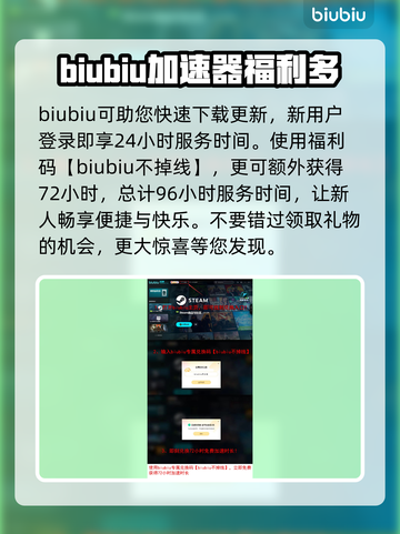 《漂泊牧歌》1.0版本更新时间终于曝光！💥🔥截图4