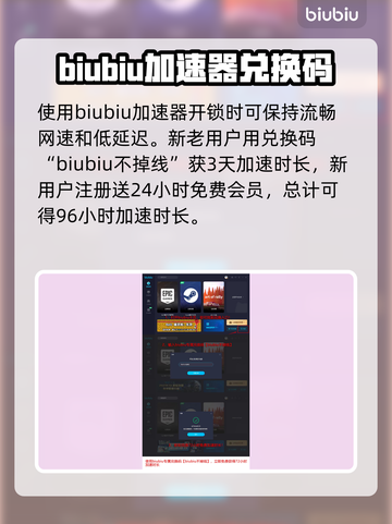 《重装前哨》撬锁器获取方式大揭秘🔥截图4