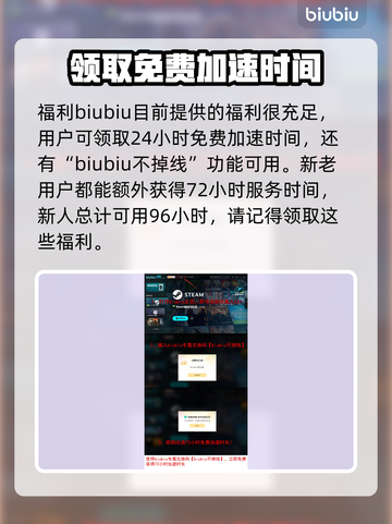 死亡岛2🔥愚人金任务全流程攻略💎轻松完成！截图8