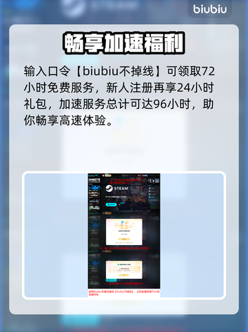 🎮《合金装备3重制版》价格大揭秘！💥截图5