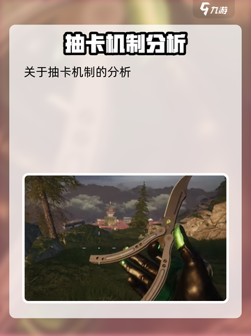 萤火突击🔥蝶刃爆率超高✨玩家直呼真香！截图3