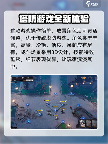 环球旅舍是哪个公司的介绍截图3