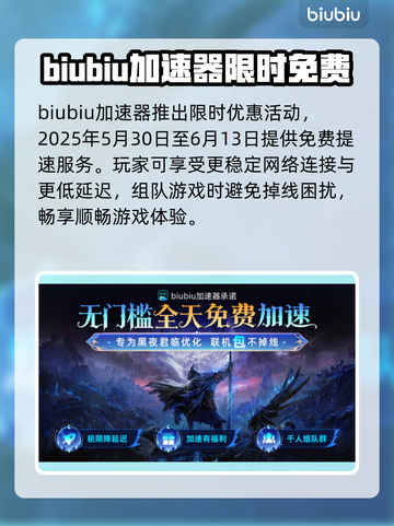 艾尔登法环：黑夜君临亚人女王打法🔥一招制胜！截图5