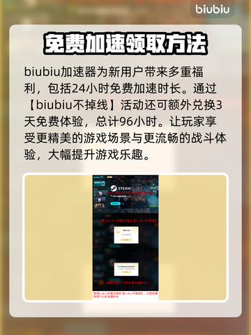 战锤40K机械神教2黑屏闪退？❌一招教你搞定！💥截图4