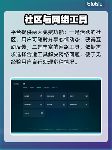 战锤40K星际战士2卡顿闪退？❌加速器推荐来救场！🚀截图4