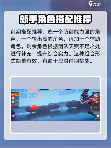 虚环玩法大揭秘！🔥游戏党必看，多种玩法等你来挑战！🎮截图5