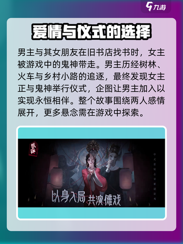 纸不语是什么时候推出的介绍截图4