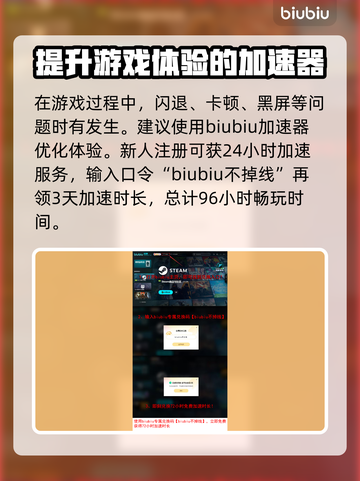剑星PC版价格💰首发仅需XX元！🔥截图4