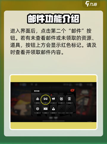绝区零💥福利领取全攻略，轻松拿奖励！🎮截图2