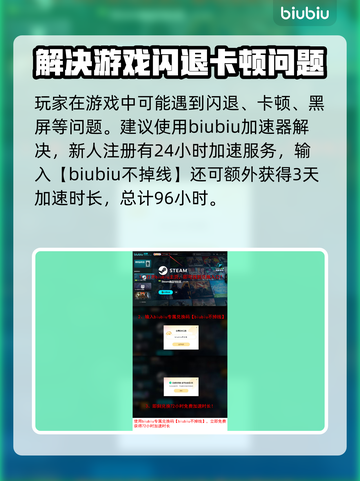 剑星PC版多少钱？价格曝光💥🔥截图4