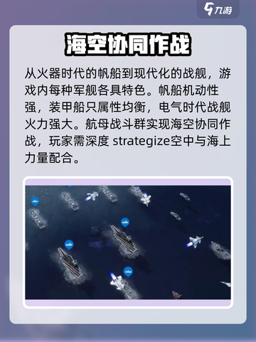 世界启元s4赛季的最新消息介绍介绍截图3