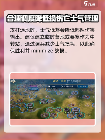 世界启元💥新手必看！玩转游戏就靠它🔥截图4
