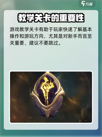 塔瑞斯世界💥正式上线时间曝光！🔥公测倒计时开始！截图4
