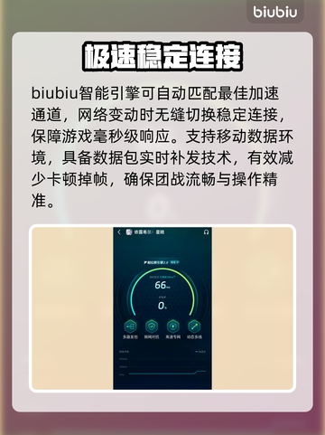 🔥依露希尔国际服定档！🎮截图5