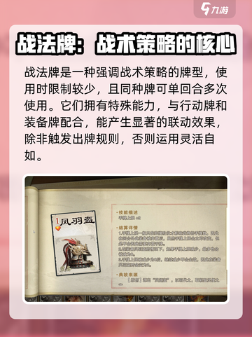 代号杀手游戏🔥属性大全与类型介绍来啦！截图3