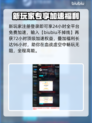 🔥魔兽世界12.0上线时间曝光！🚀截图5