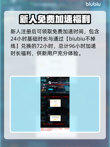 艾尔登法环黑夜君临最强🔥阵容推荐！💡截图5