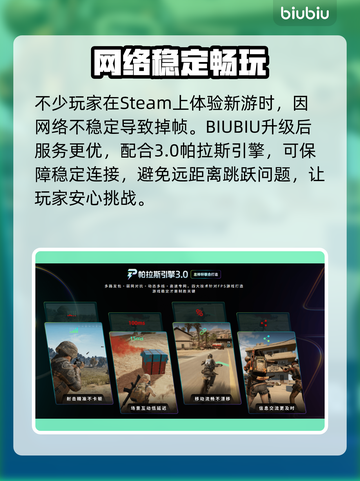 《空洞骑士》丝之歌针姬导师打法曝光！✨截图6