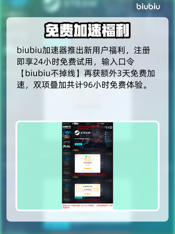 🔥战地6测试时间曝光！🎮💥截图5