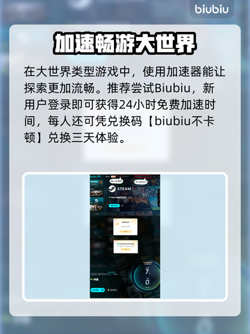 🎮伊莫上线时间终于曝光！截图4