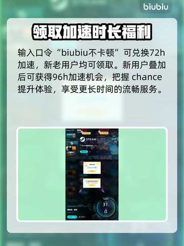 黑神话悟空🔥技能加点全攻略，必看🚨截图6