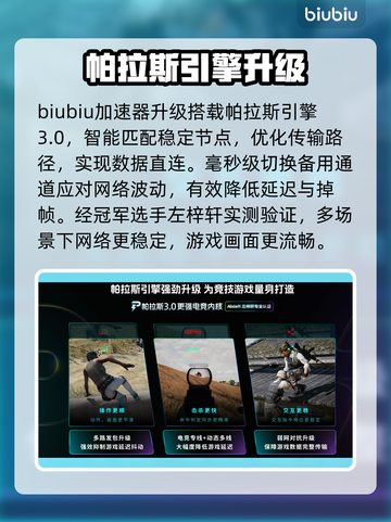 暗黑地牢卡成PPT？1招秒变丝滑🔥截图4