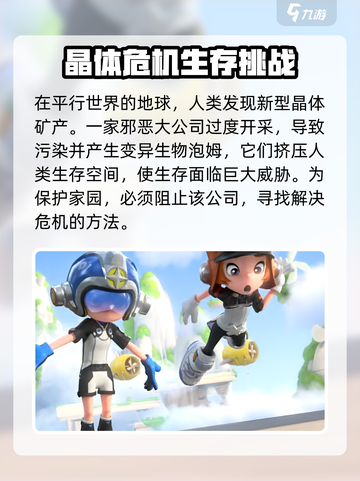 泡姆泡姆是哪个工作室的介绍截图3