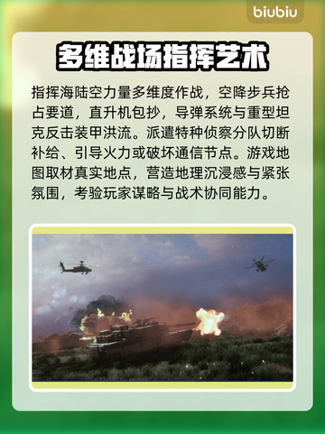 断箭Steam英文名大曝光！游戏党必看🔥🎮截图3