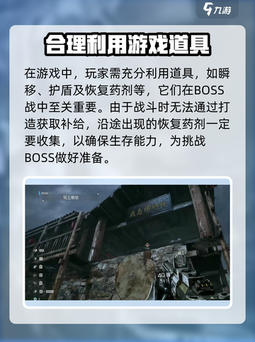光明记忆无限新手怎么玩介绍截图4